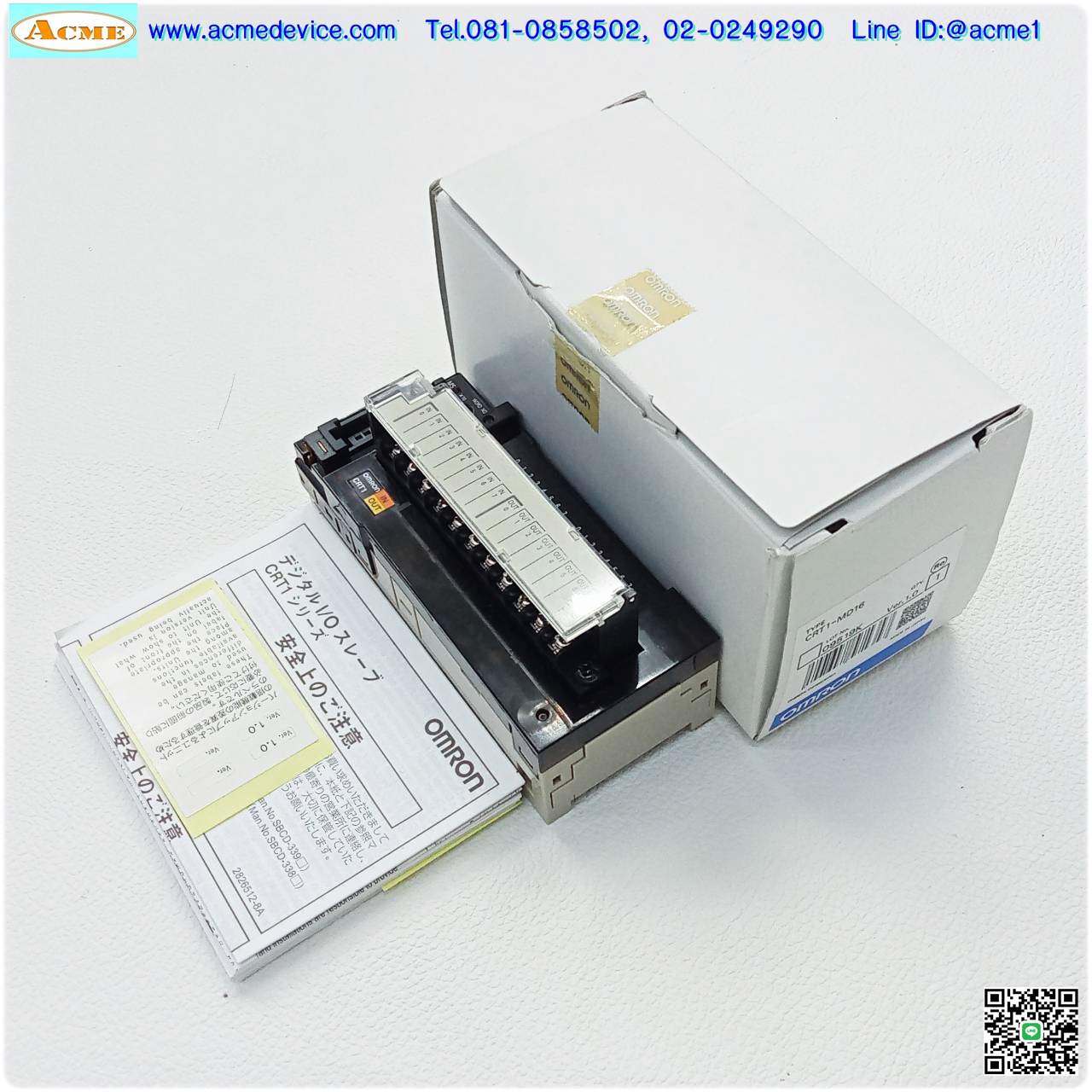 Remote Terminal Omron รุ่น CRT1-MD16, I/O unit