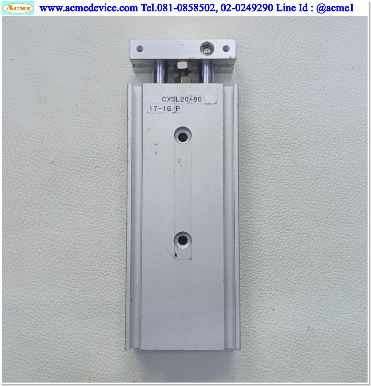 Air Cylinder SMC รุ่น CXSL20-80, Bore 20 mm., Stroke 80 mm.