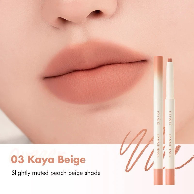 ลิปเพ็นซิลโรแมนด์ Romand Lip Mate Pencil 0.5g #03 Kaya Beige