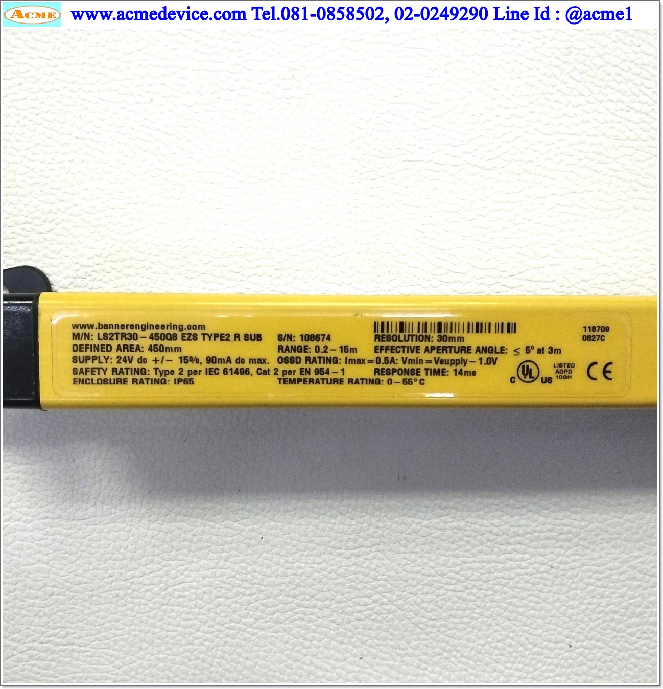 Area Sensor Banner รุ่น LS2TR30-450Q8 EZ8 + LS2E30-450Q8 EZ8, ยาว 450 mm, ระยะ 0.2-15M, 24Vdc