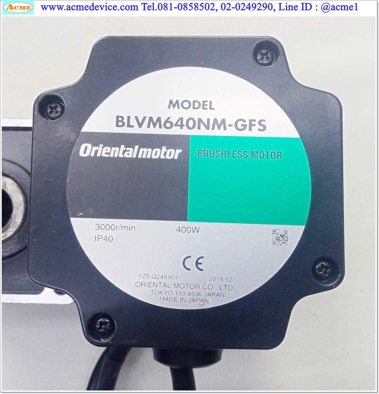 Brushless DC Drive Oriental รุ่น BLVD40NM & Motor BLVM640NM-GFS + Gear GFS6G20FR, 400W