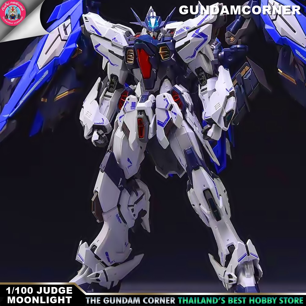 MG 1/100 JUDGE MOONLIGHT ZERO GRAVITY หุ่นประกอบกันดั้มค่าย Zero Gravity จีน พร้อมส่ง!! GUNDAMCORNER ร้านกันดั้มคอนเนอร์