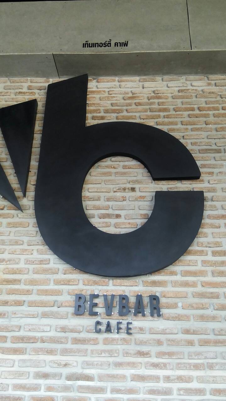 ป้ายร้าน อักษรโลหะยกขอบ โลโก้ร้าน BEVBAR @meetingpoint รัชโยธิน