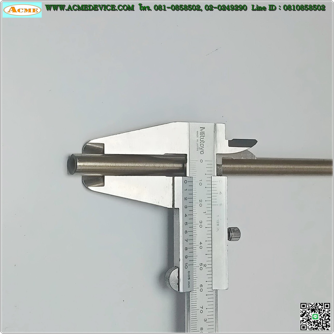 Heater รุ่น 250W, 220V, , ยาว 250mm, โต 10mm