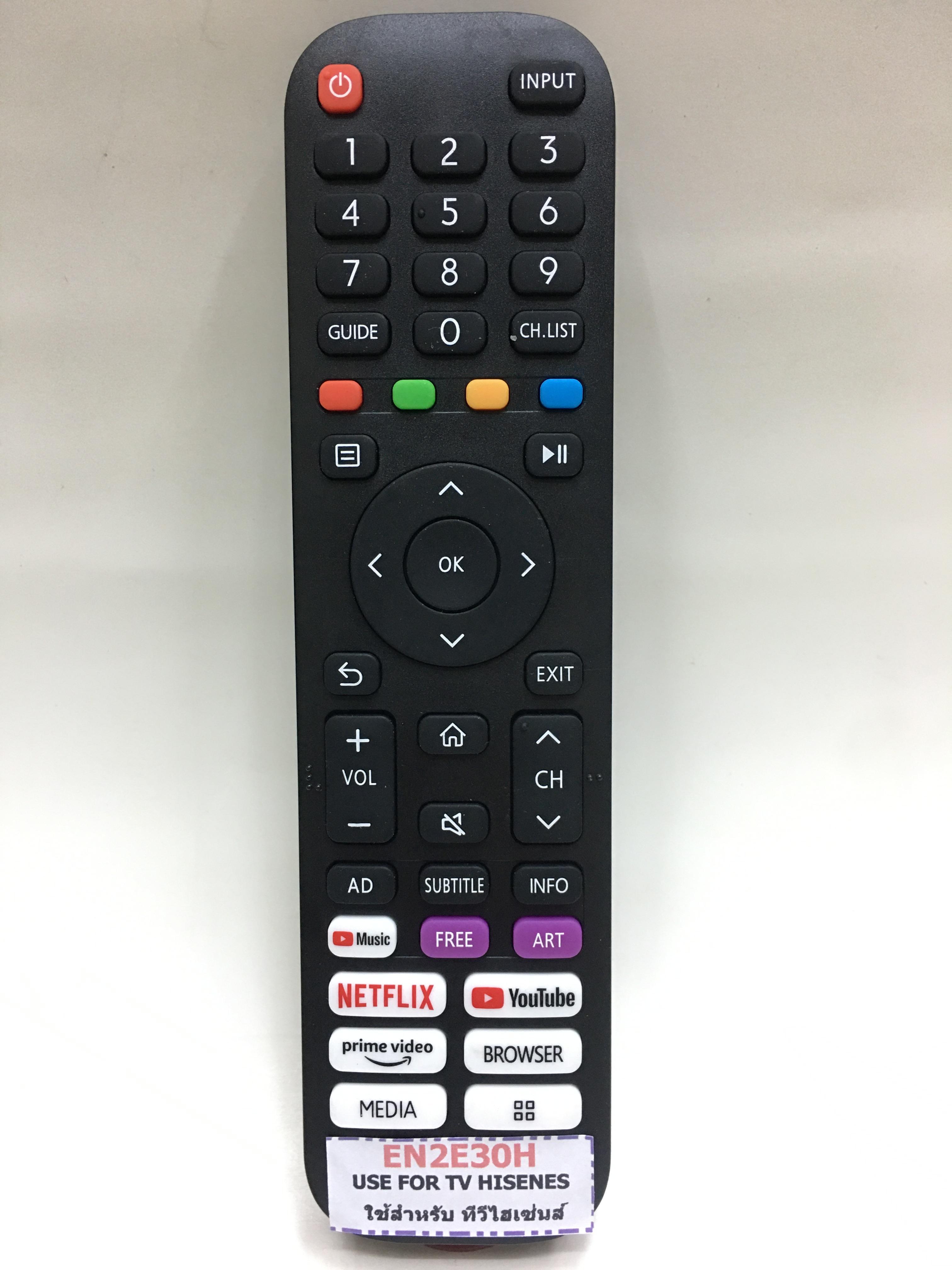 รีโมทสมาร์ททีวี Hisense รุ่น EN2E30H ใช้แทนรีโมทที่เหมือนกับตัวนี้