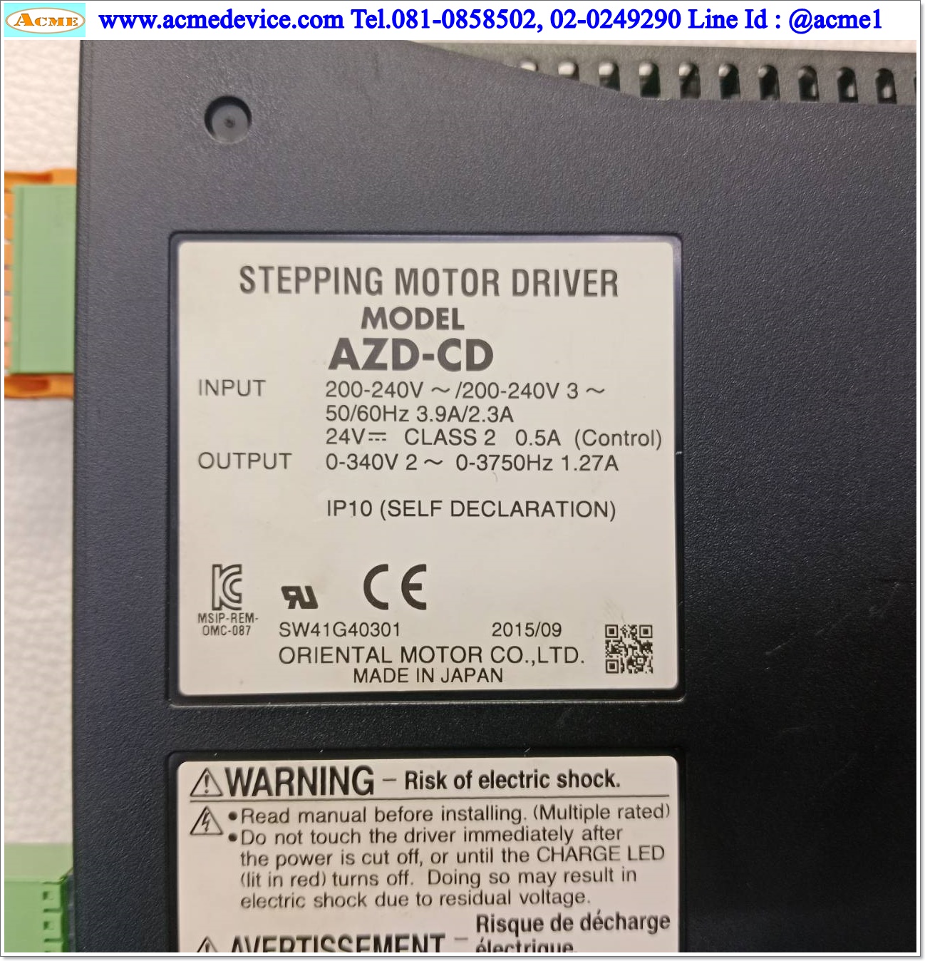 Closed Loop Stepper Oriental รุ่น AZD-CD, 200-240V