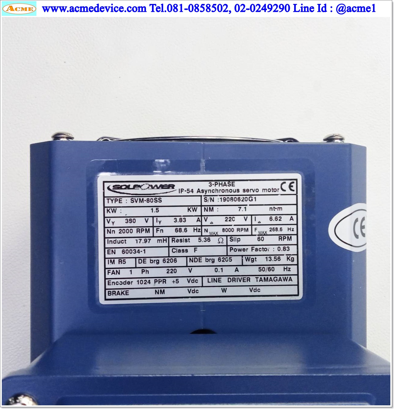 Servo Motor Solpower รุ่น SVM-80SS, 1.5kW