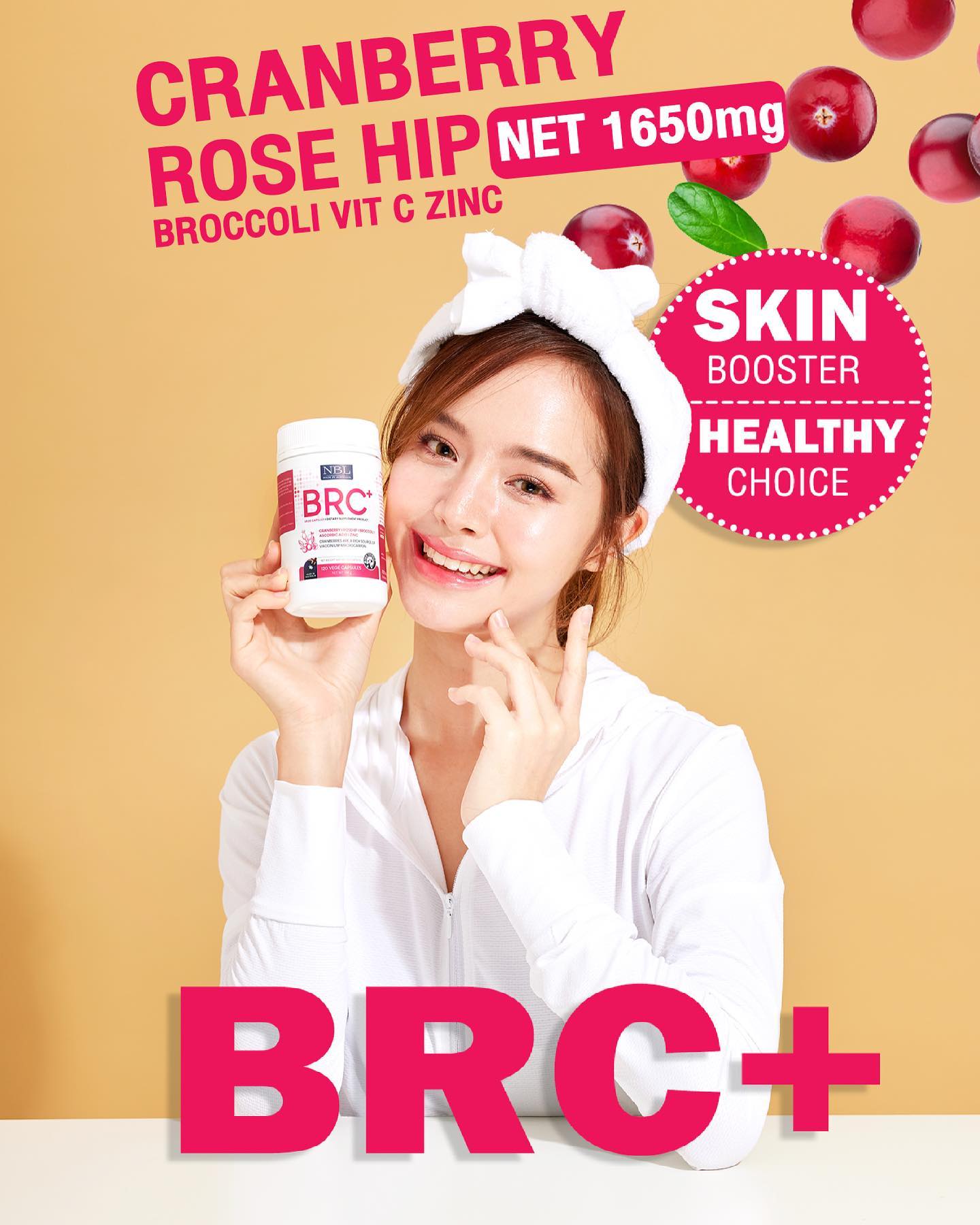 NBL brand บีอาร์ซี+ เวจี แคปซูล แครนเบอรี่เข้มข้น ผิวสวย สุขภาพดี ขนาด 30 เม็ด