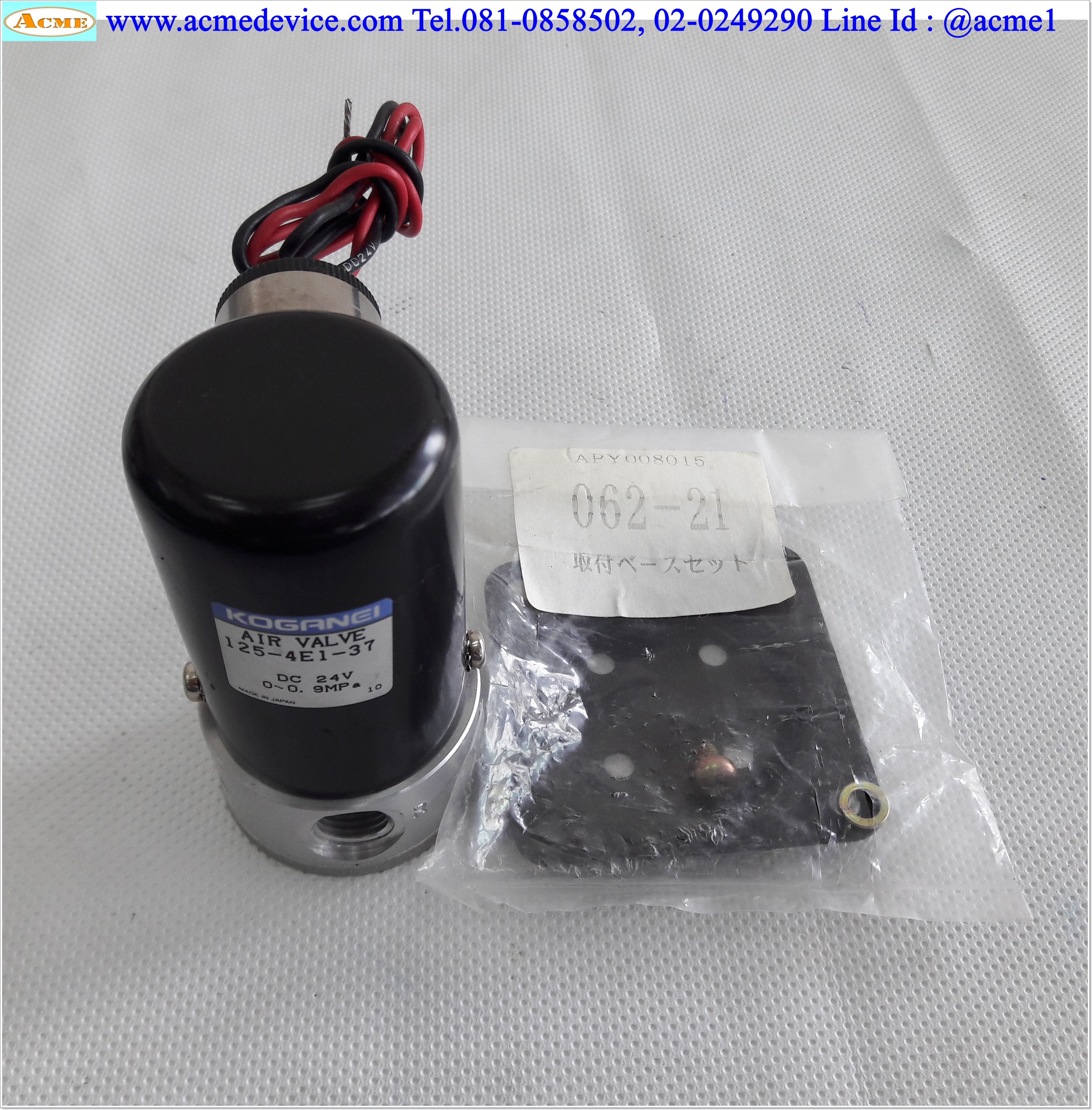 Solenoid valve Koganei รุ่น 125-4E1-37, DC24V