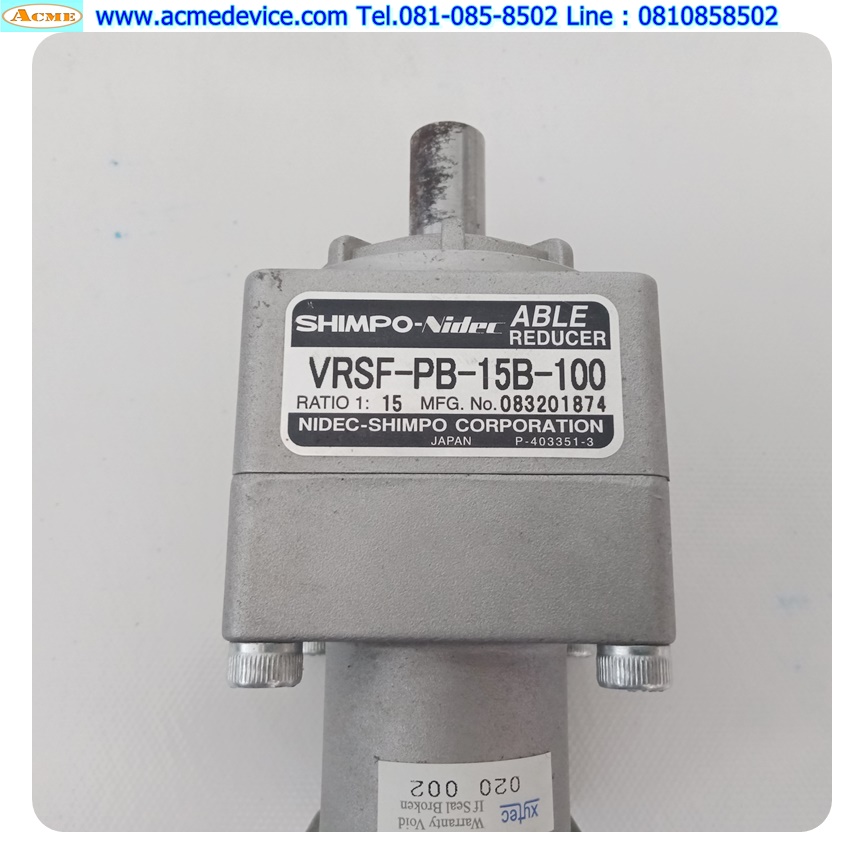 Gear Head Nidec Shimpo รุ่น VRSF-PB-15B-100, Ratio 15:1, เพลาเข้า 8mm, ออก 12mm, (for 100w)
