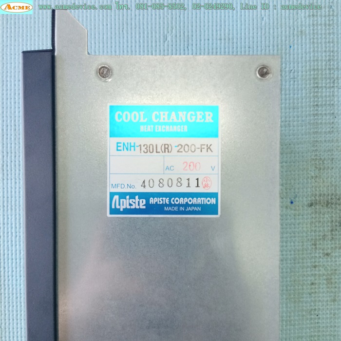 พัดลมระบายความร้อน รุ่น ENH-130L (R)-200-FK + Royal Fan UT675D-TP, 200Vac, 43/40W, ขนาด 195 mm. x 710 mm. x 110 mm.( Cool Changer Heat Exchanger)