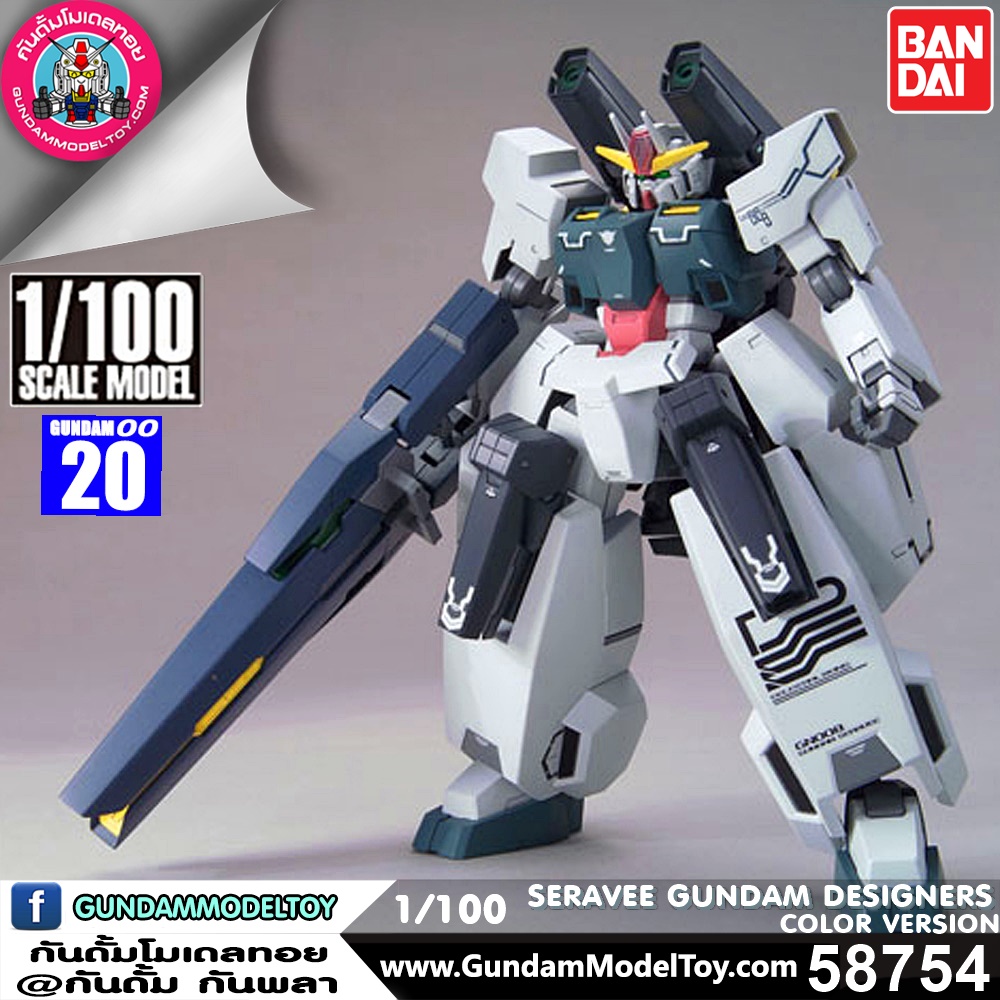 1/100 SERAVEE GUNDAM DESIGNERS COLOR VERSION เซอราวี กันดั้ม ดีไซน์เนอร์ เวอร์ชั่น