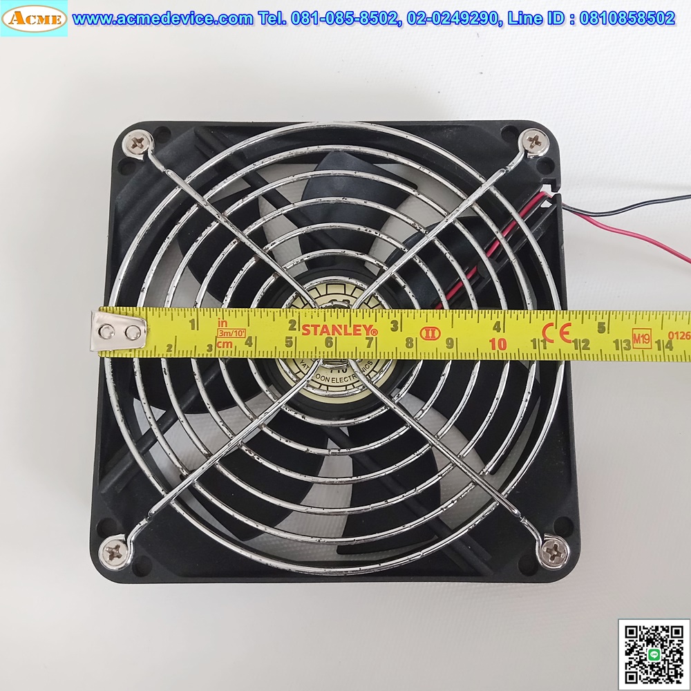 Cooling Fan GP 120 รุ่น D12BH-12, 12V, 0.30A, 4.7"