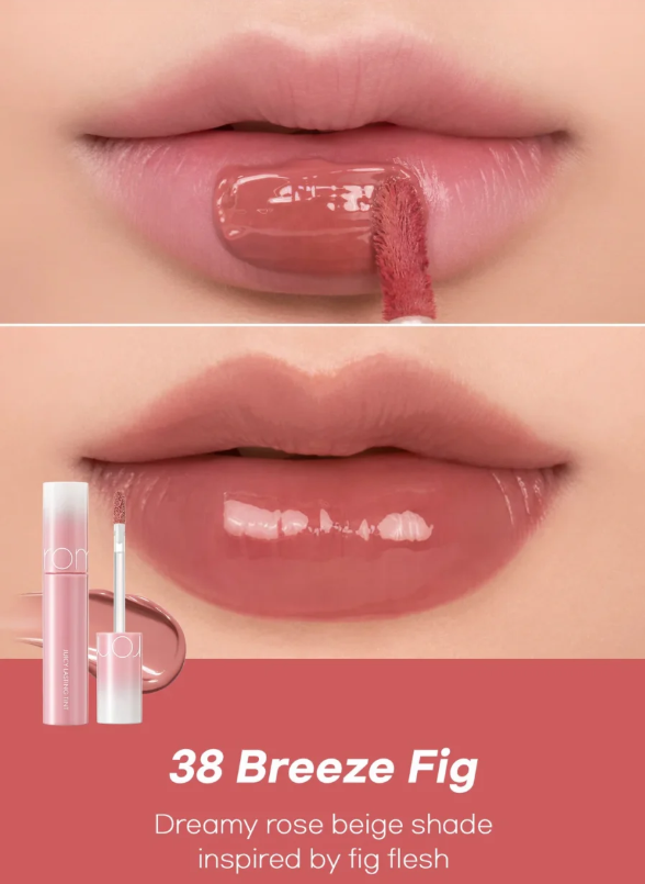 ลิปทินท์โรแมนด์ Romand Juicy Lasting Tint สี 38 Breeze Fig