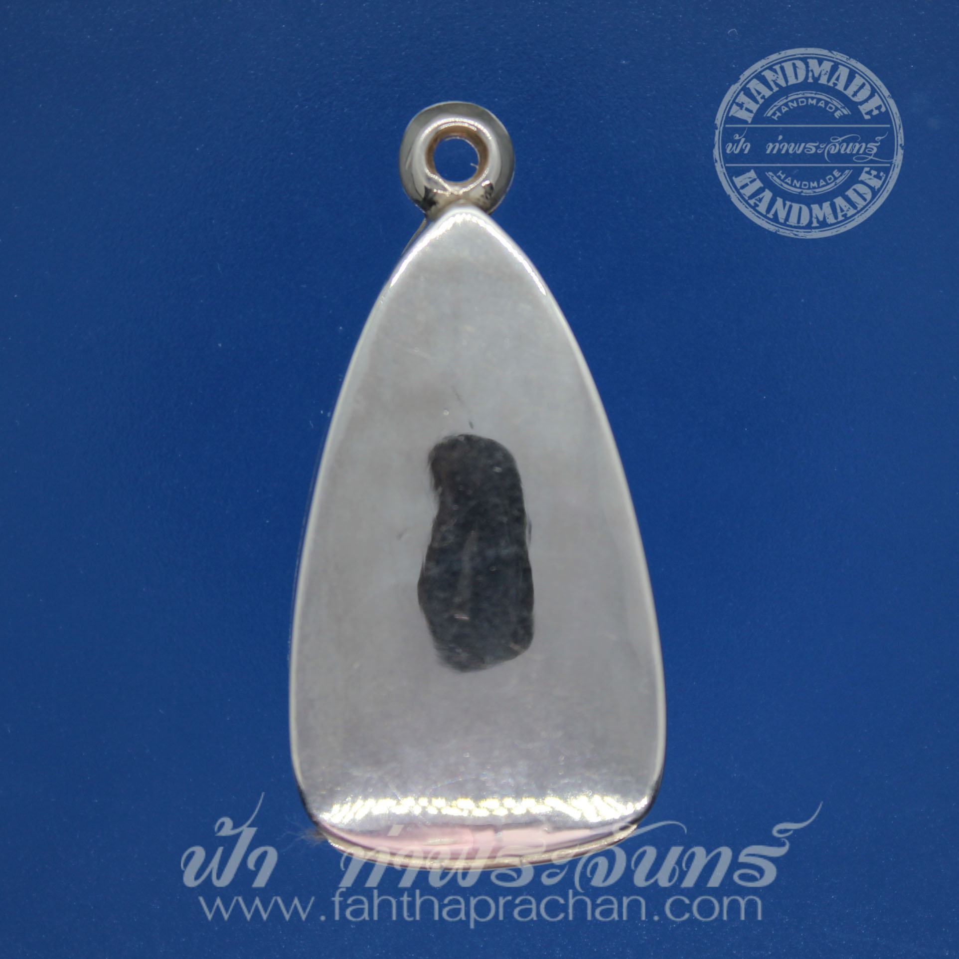 ตลับปู่ทวดเตารีด ปิดหลัง เงินขัดเงา 92.5%