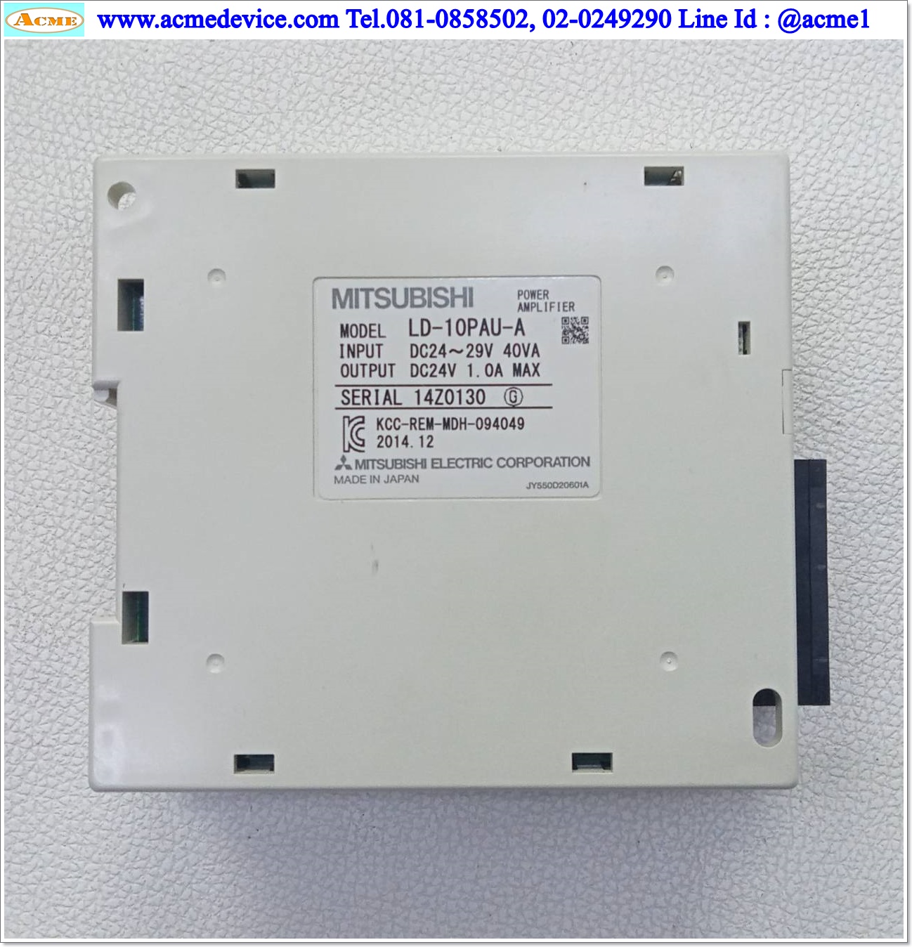 Tension, Power Amplifier Mitsubishi รุ่น LD-10PAU-A & Powder Clutch ZKG-100AN, 24Vdc, 10Nm