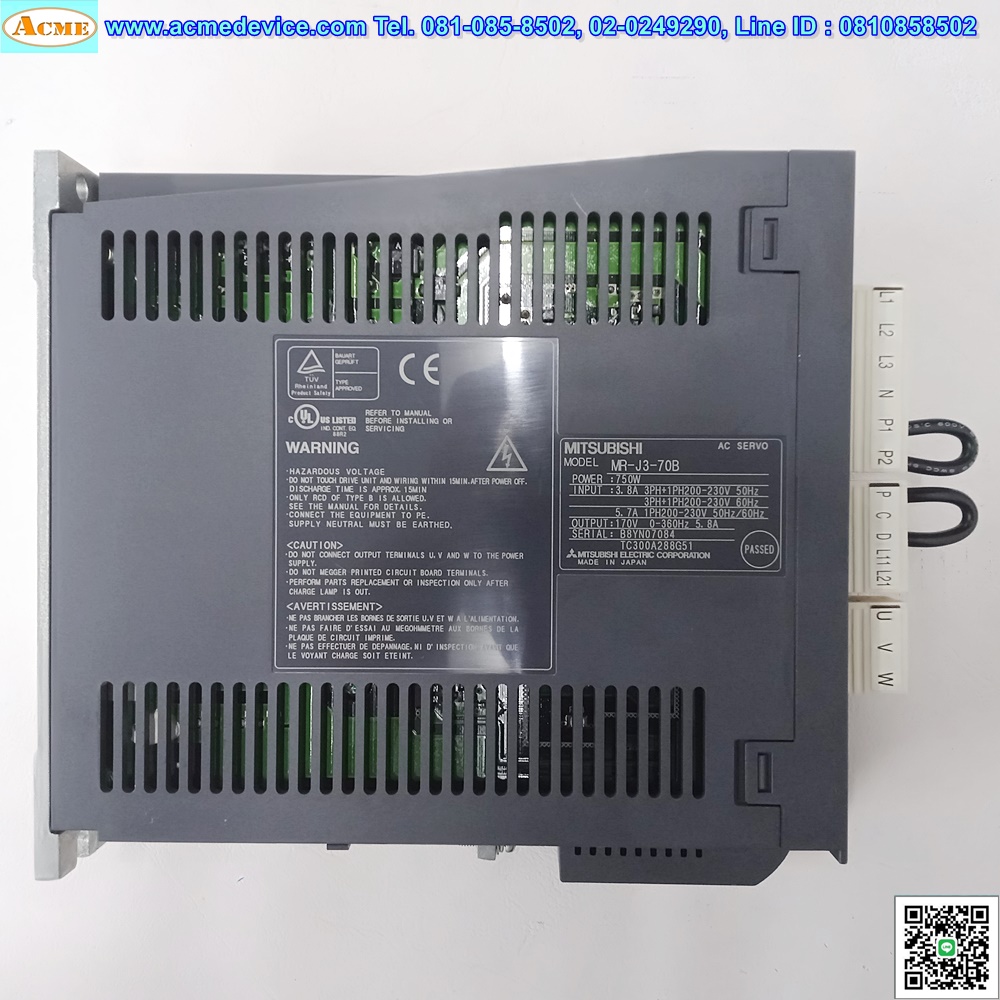 Servo Drive Mitsubishi รุ่น MR-J3-70B, 750W