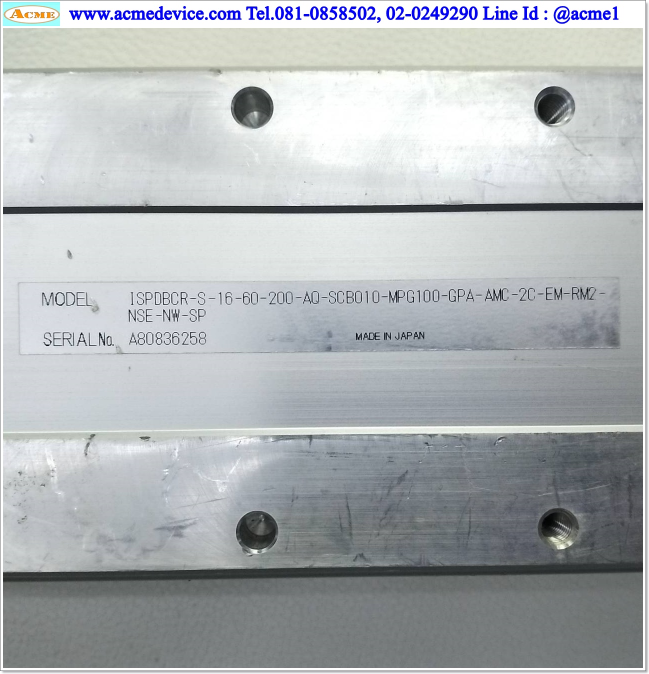 แกนสำเร็จรูป Ball Screw IAI รุ่น ISPDBCR-S-16-60-200-AQ-SCB010-MPG100-GPA-AMC-2C-EM-RM2-NSE-NW-SP, ขนาด 90 x 570 mm., Stroke 210 mm., Pit 16 mm.