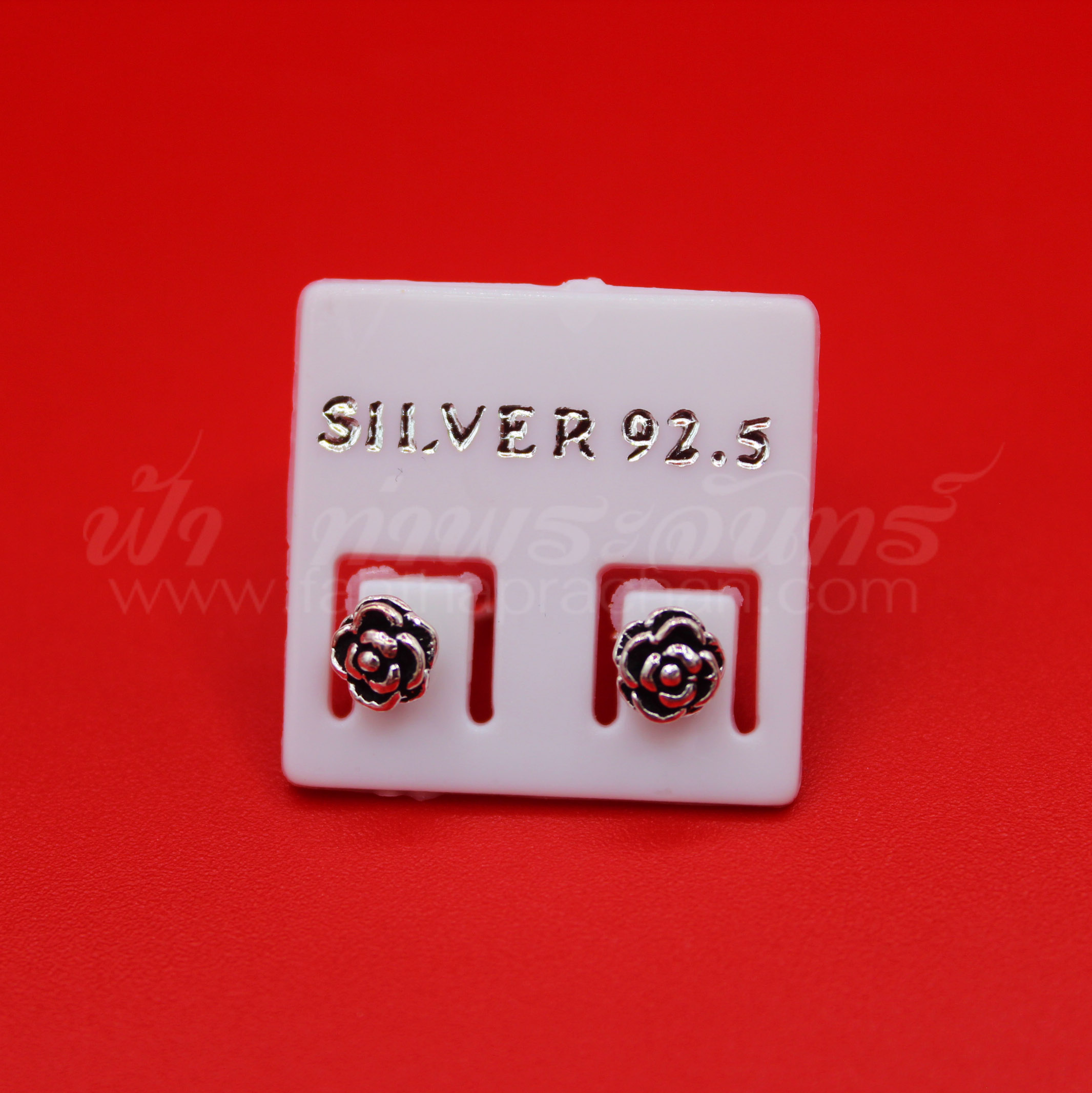 ต่างหูเงินแท้ 92.5% ลายต่างๆ
