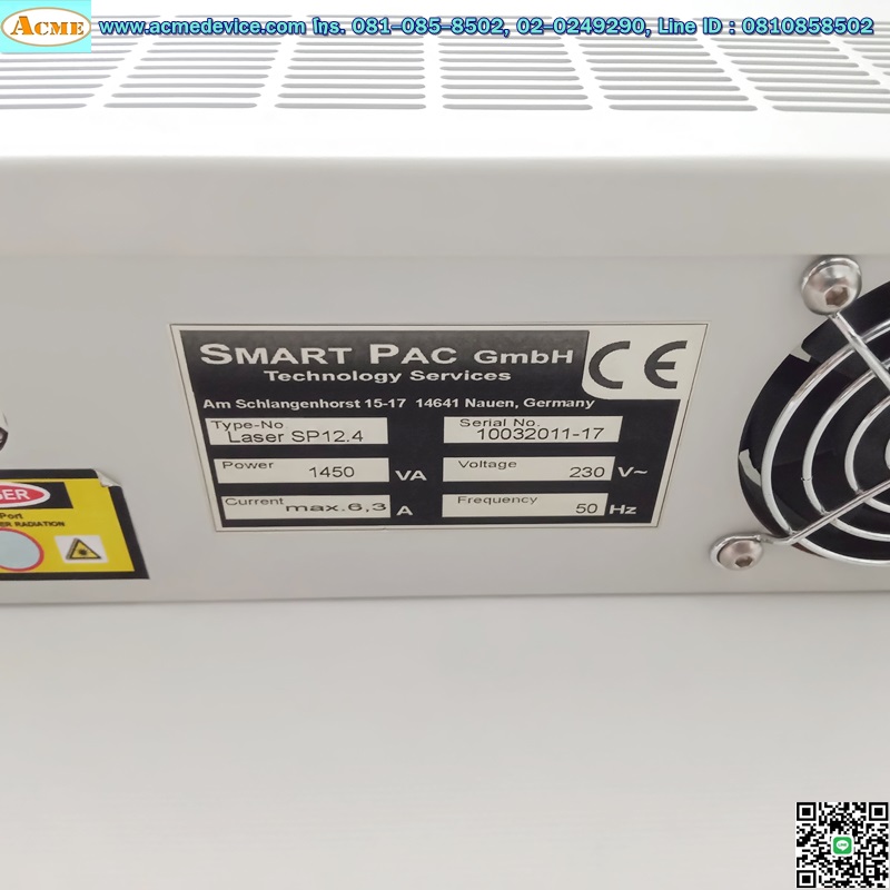 Laser Smart Pac รุ่น SP12.4, 230V, 10W
