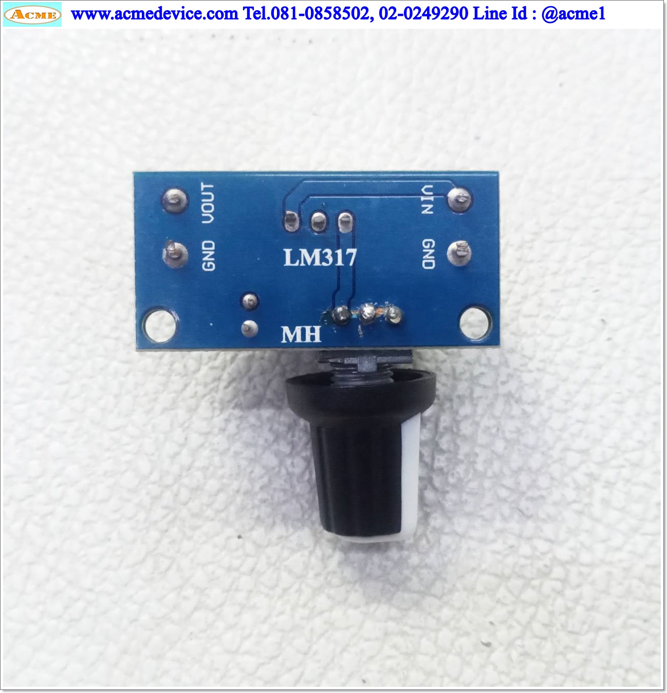 Step down Module รุ่น LM317, Input 4.2-40V, Output 1.2-37V