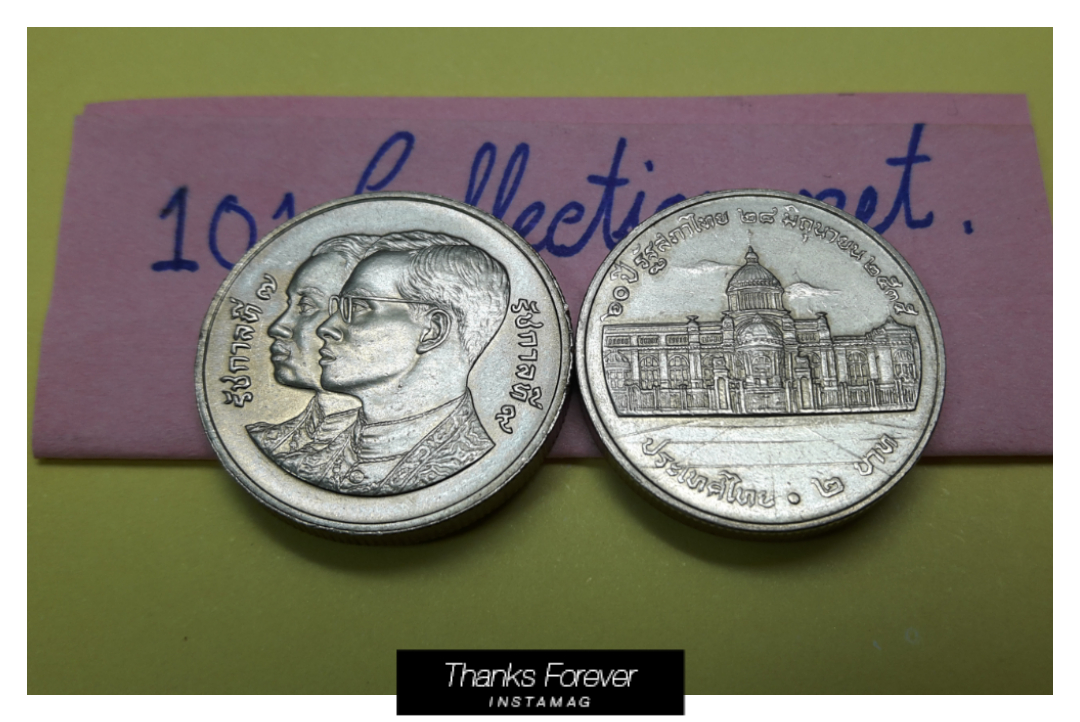 เหรียญ 2 บาท ที่ระลึก60 ปี รัฐสภาไทย
