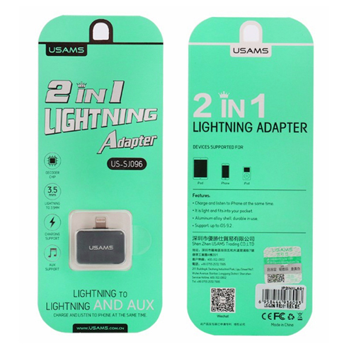 Usams หัวแปลง 2in1 Lightning สีทอง
