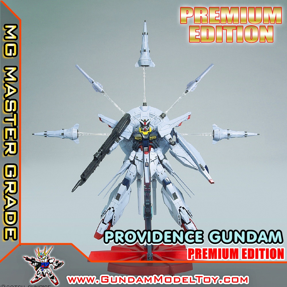 MG 1/100 PROVIDENCE GUNDAM [PREMIUM EDITION]