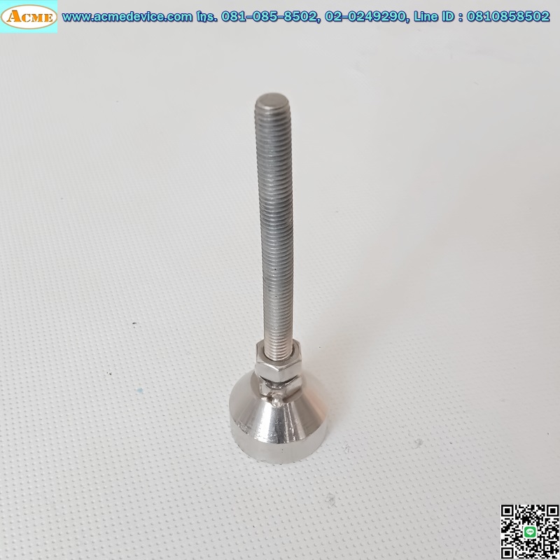 ขาฉิ่งขนาดยาว 110 mm., เกลียว 8 mm., โต 32 mm.