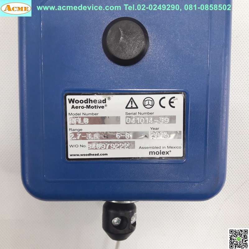 Balancer molex, Aero-Motive Woodhead, รุ่น RFL8, 6-8lb., 2.7-3.6 kg.