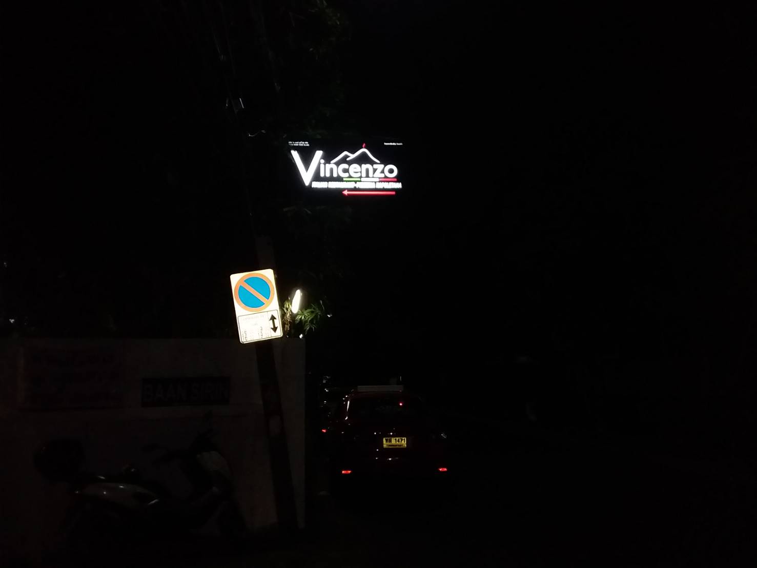 กล่องไฟออก 2 ด้าน - Vincenzo
