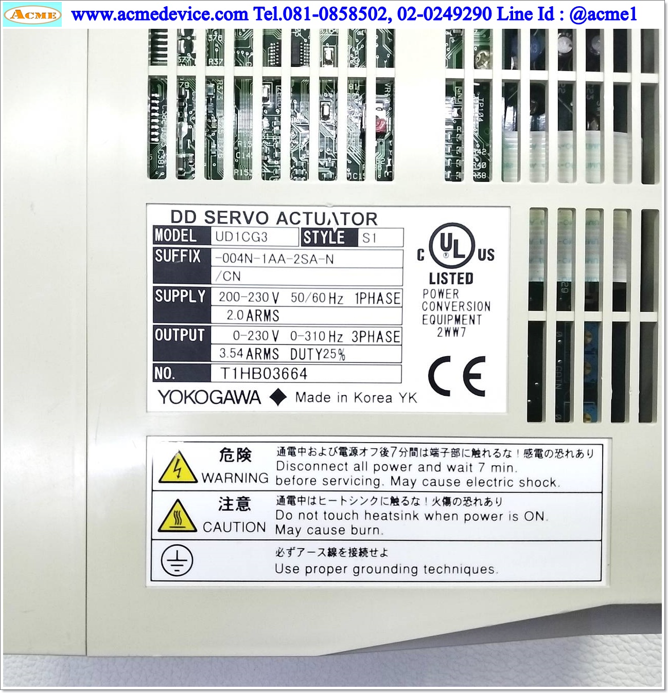 Direct Drive Servo Yokogawa รุ่น UD1CG3 & Motor DM1C-004F, 4 N.m, 200-230VAC