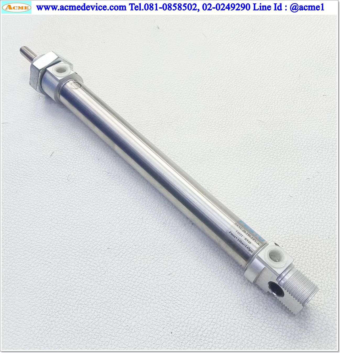 Air Cylinder Festo รุ่น DSNU-20-150-PPV-A, Bore 20mm, Stroke 150mm