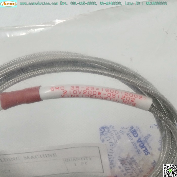 Thermo Couple SMC รุ่น 35-25=1600 (2002), 210V200W-051202