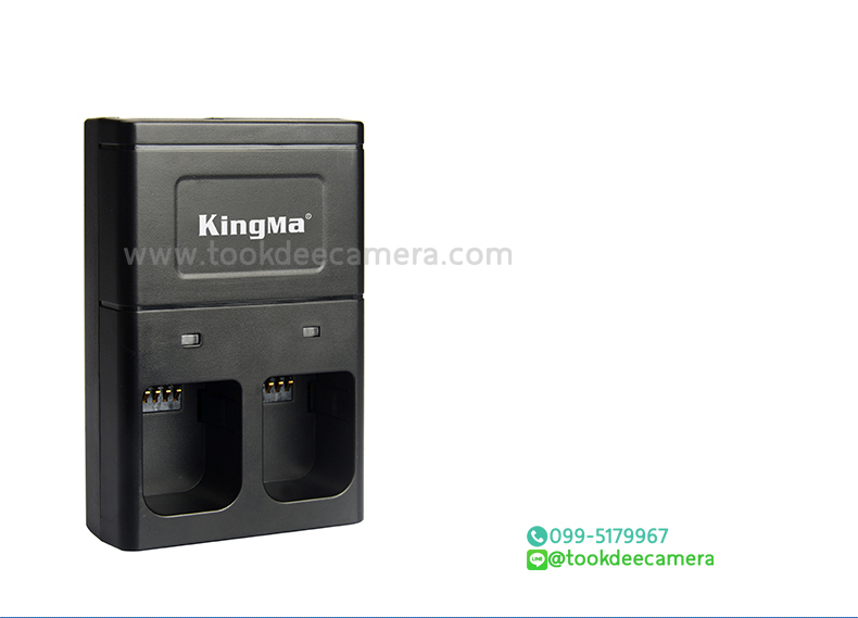 ที่ชาร์จแบต 2 ก้อนพร้อมกัน สำหรับ Dji OSMO ยี่ห้อkingma