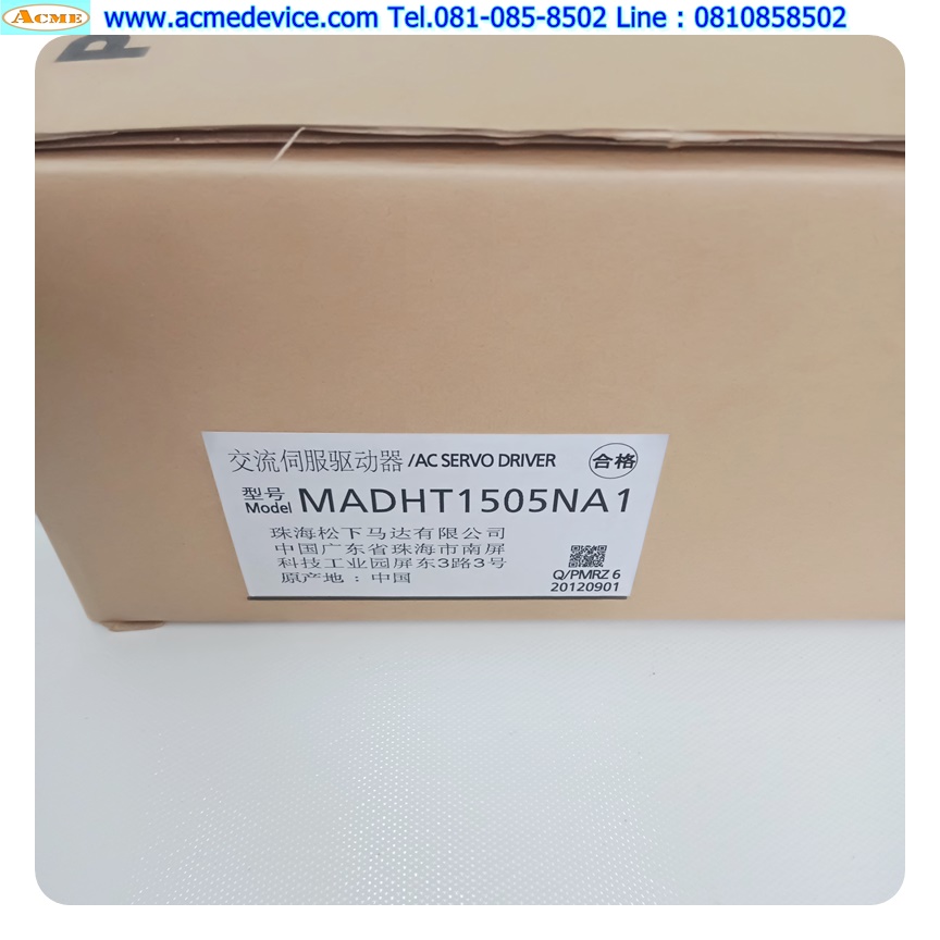 Servo Drive Panasonic รุ่น MADHT1505NA1, 100W