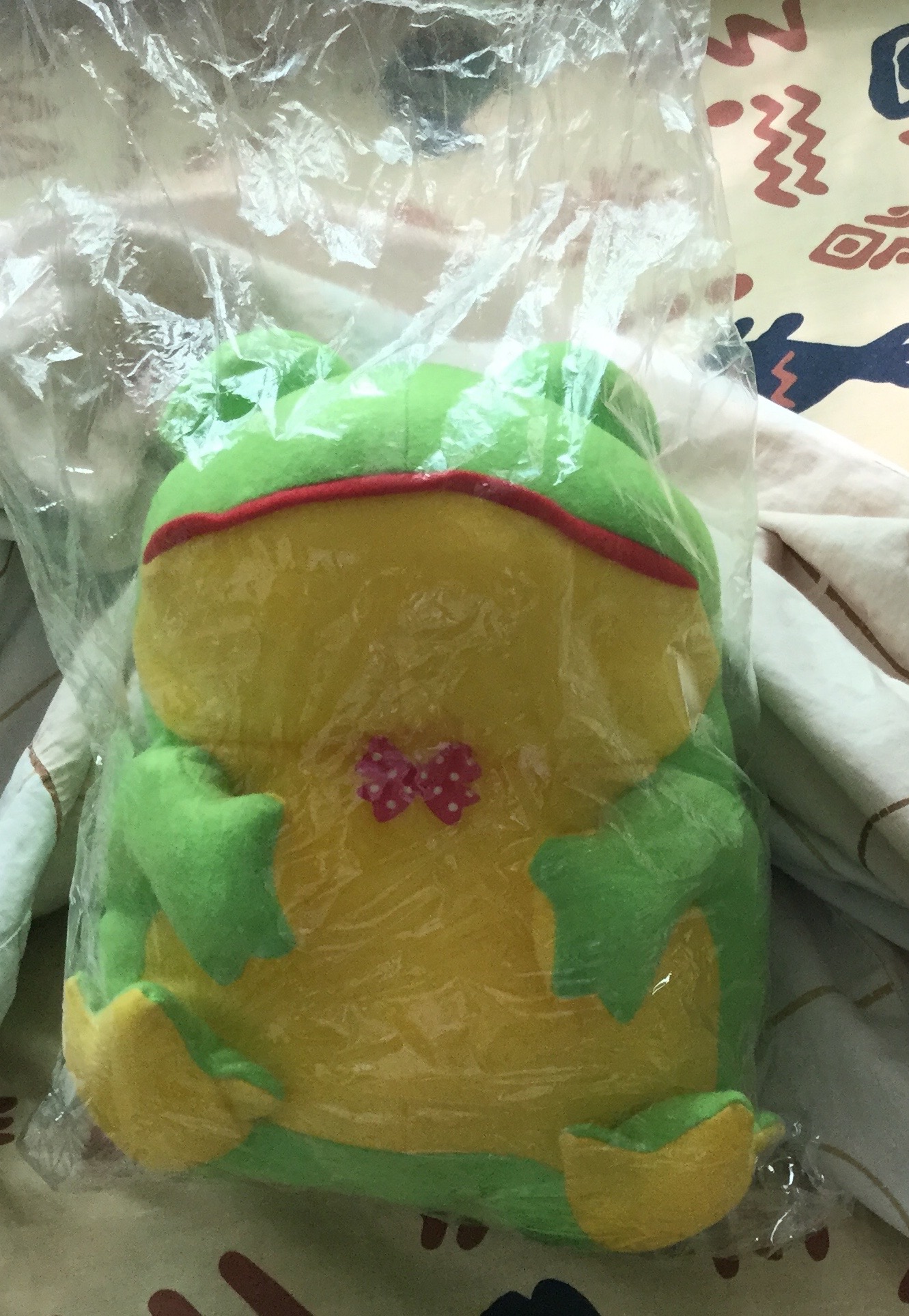 (ของแถม) ตุ๊กตากบ