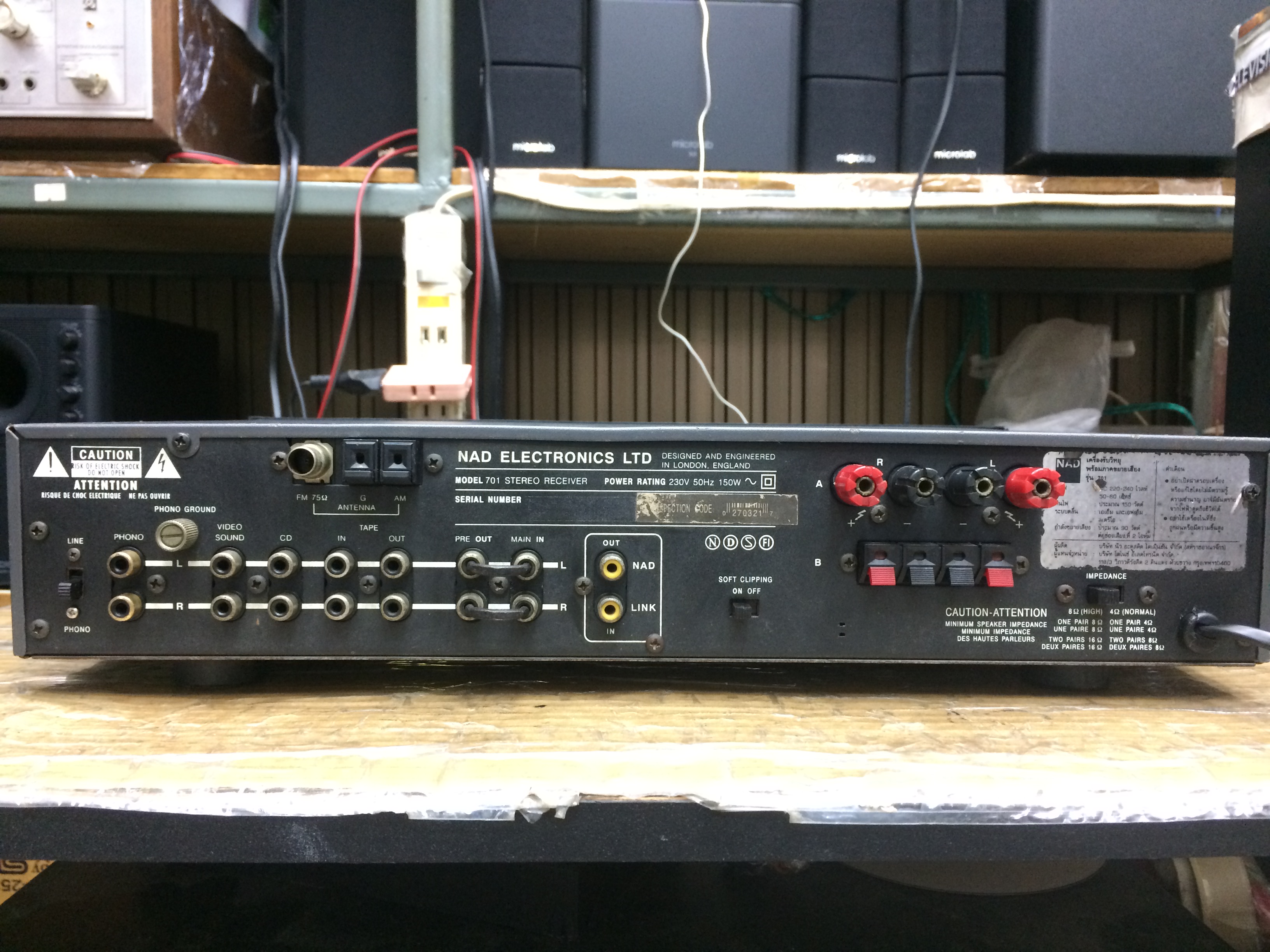 NAD 701 Stereo Receiver