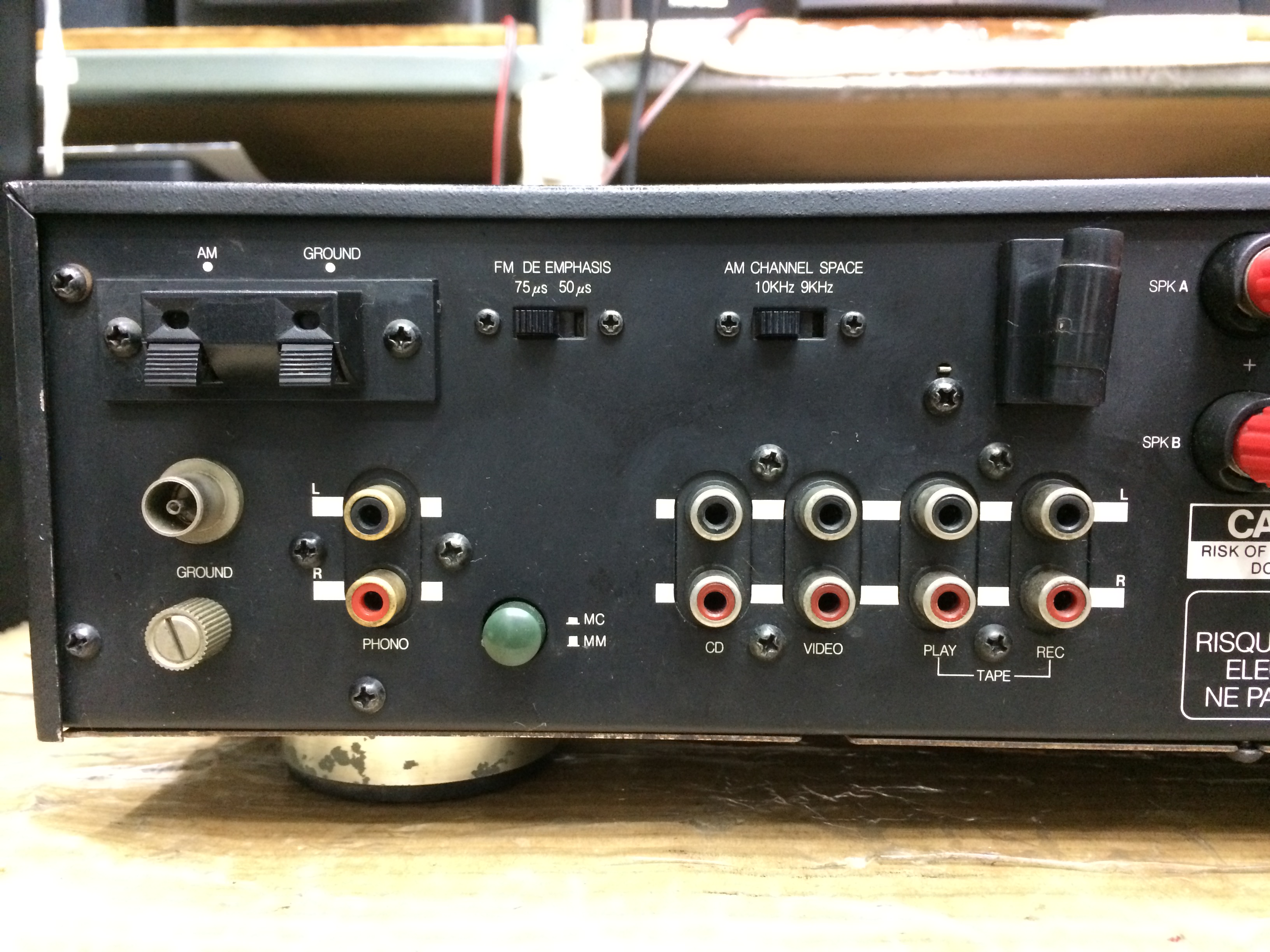 Proton AV-300 Stereo Integrated Amplifier