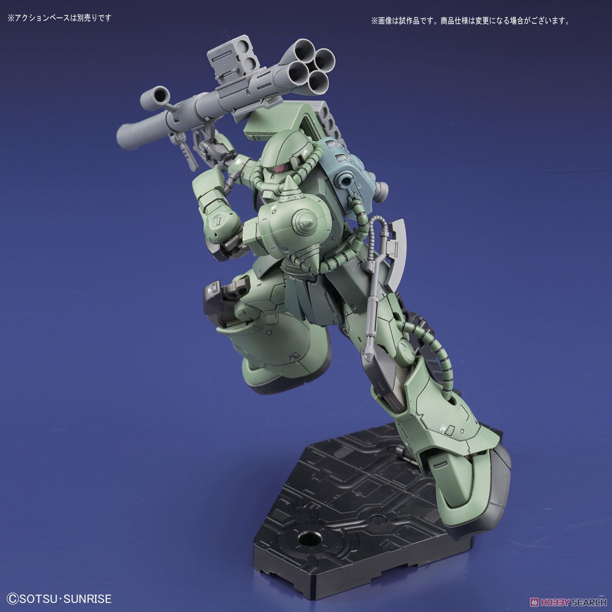 BANDAI HG 1/144 ZAKU II TYPE C/TYPE C-5 โมเดล กันดั้ม กันพลา PS TOYLAND HGORIGIN