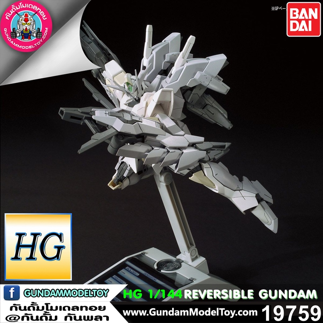 HG 1/144 REVERSIBLE GUNDAM