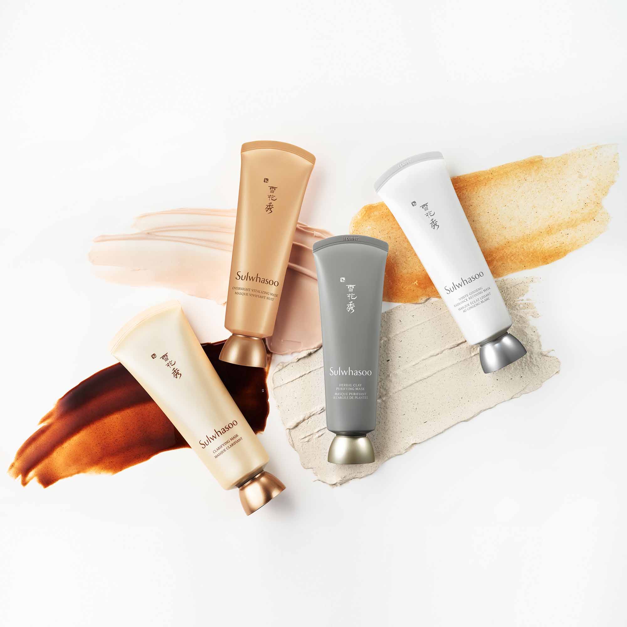 มาส์กหน้าโซลวาซู Sulwhasoo White Ginseng Radiance Refining Mask 35ml