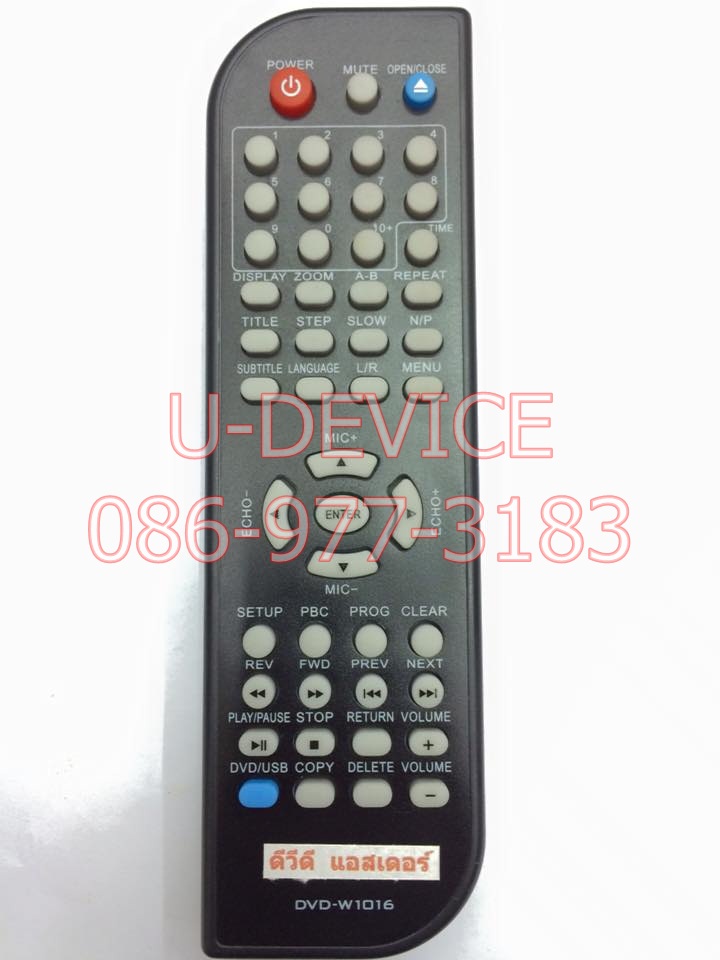รีโมทดีวีดี Asder รุ่น W1016