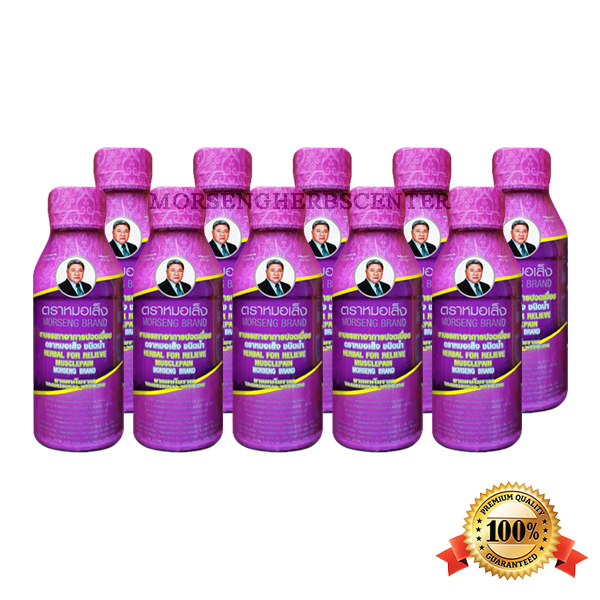 ยาบรรเทาอาการปวดเมื่อย ตราหมอเส็ง - ของแท้ 100%