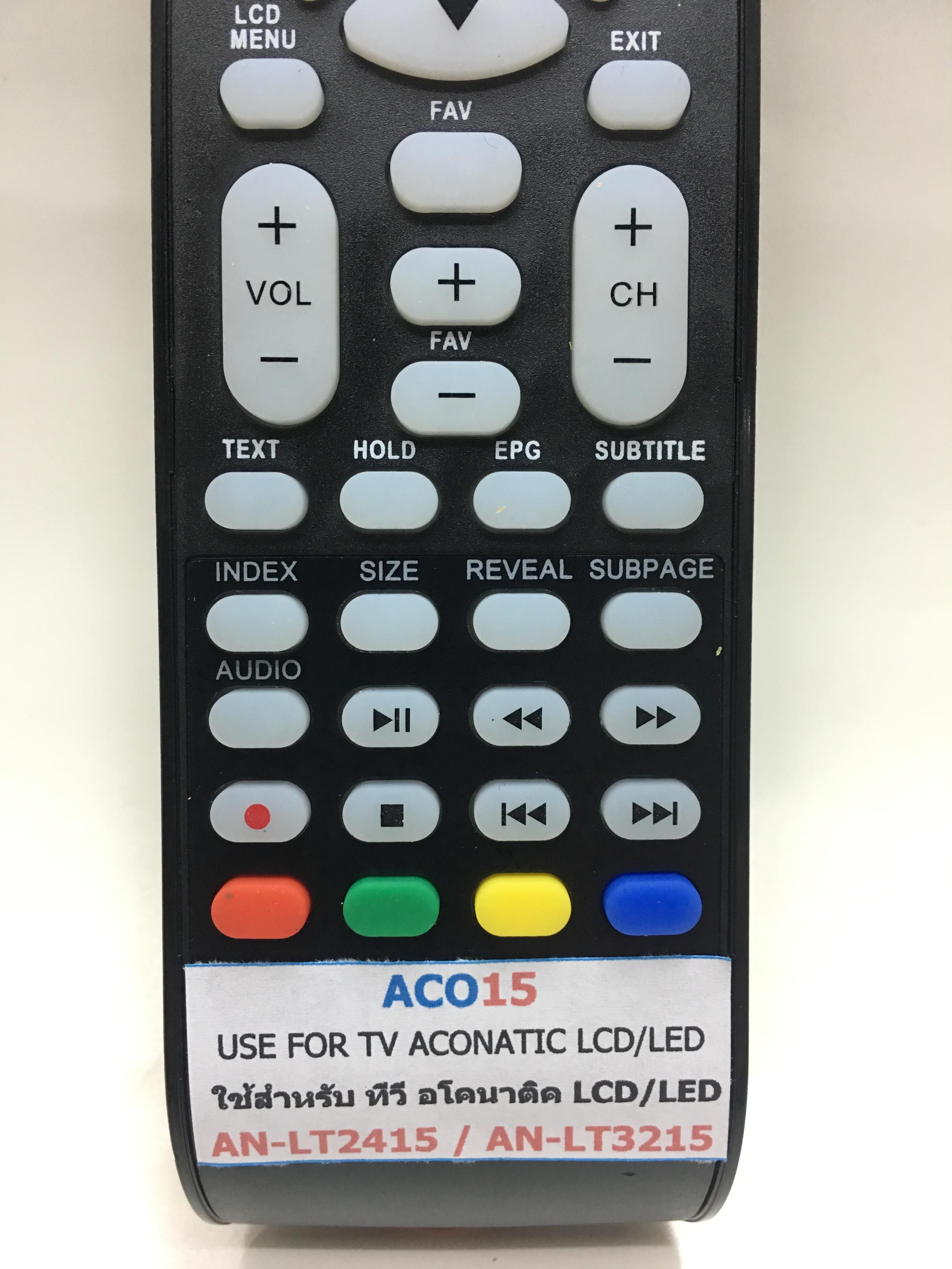 รีโมททีวี อโคเนติค Aconatic รุ่น LT2415 - LT3245