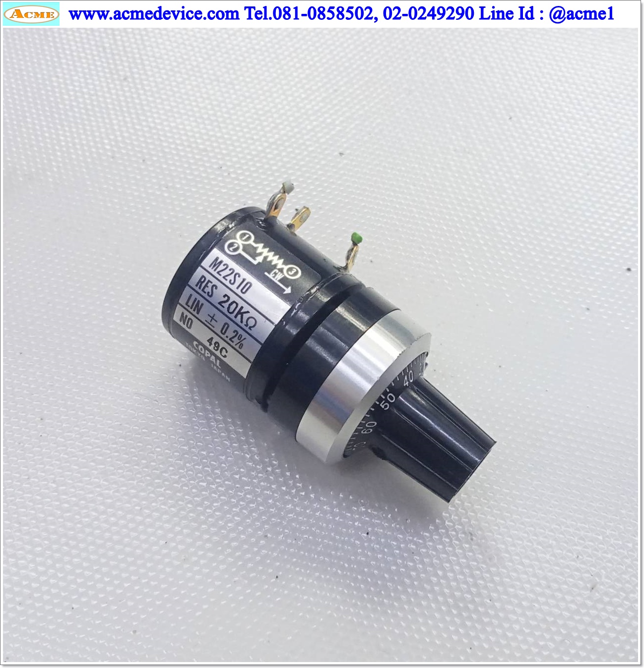 ตัวต้านทาน Copal รุ่น M22S10 & Dial Sakae MG20-22B6, 20KΩ, Potentiometer