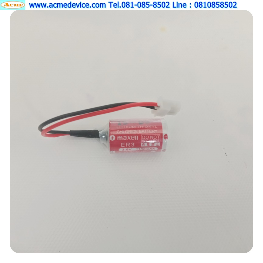 Lithium Battery Maxell รุ่น ER3