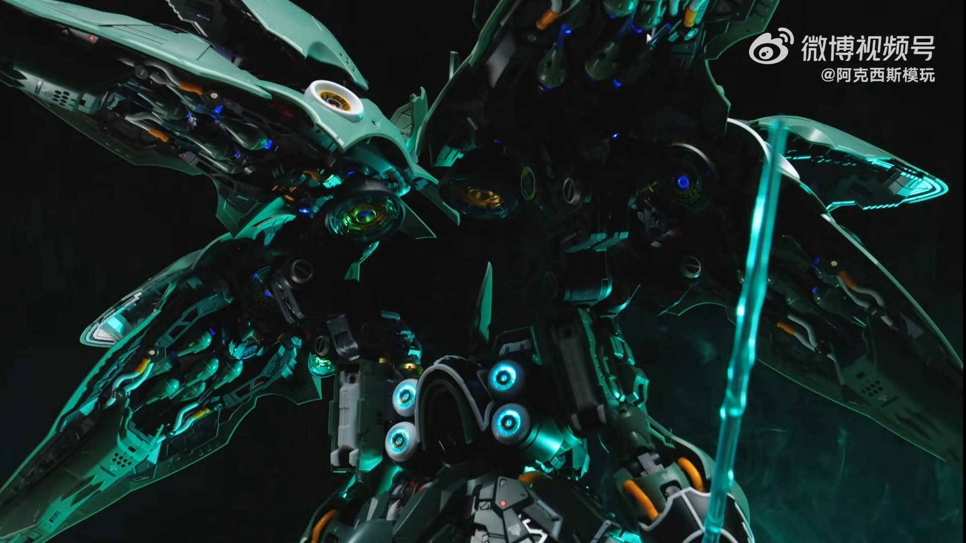 พร้อมส่ง 1/100 OSIRIS AERIAL DOMINATOR Plastic Model Kit ค่าย AXCIS Made in China