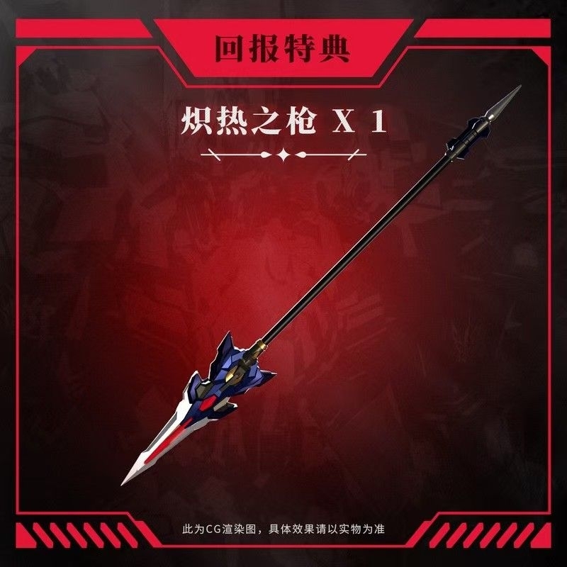 LANCELOT of THE LAKE หุ่นโลหะอัลลอยด์ประกอบสำเร็จ สูง 29 cm. ค่าย MOSHOWTOYS Made in China