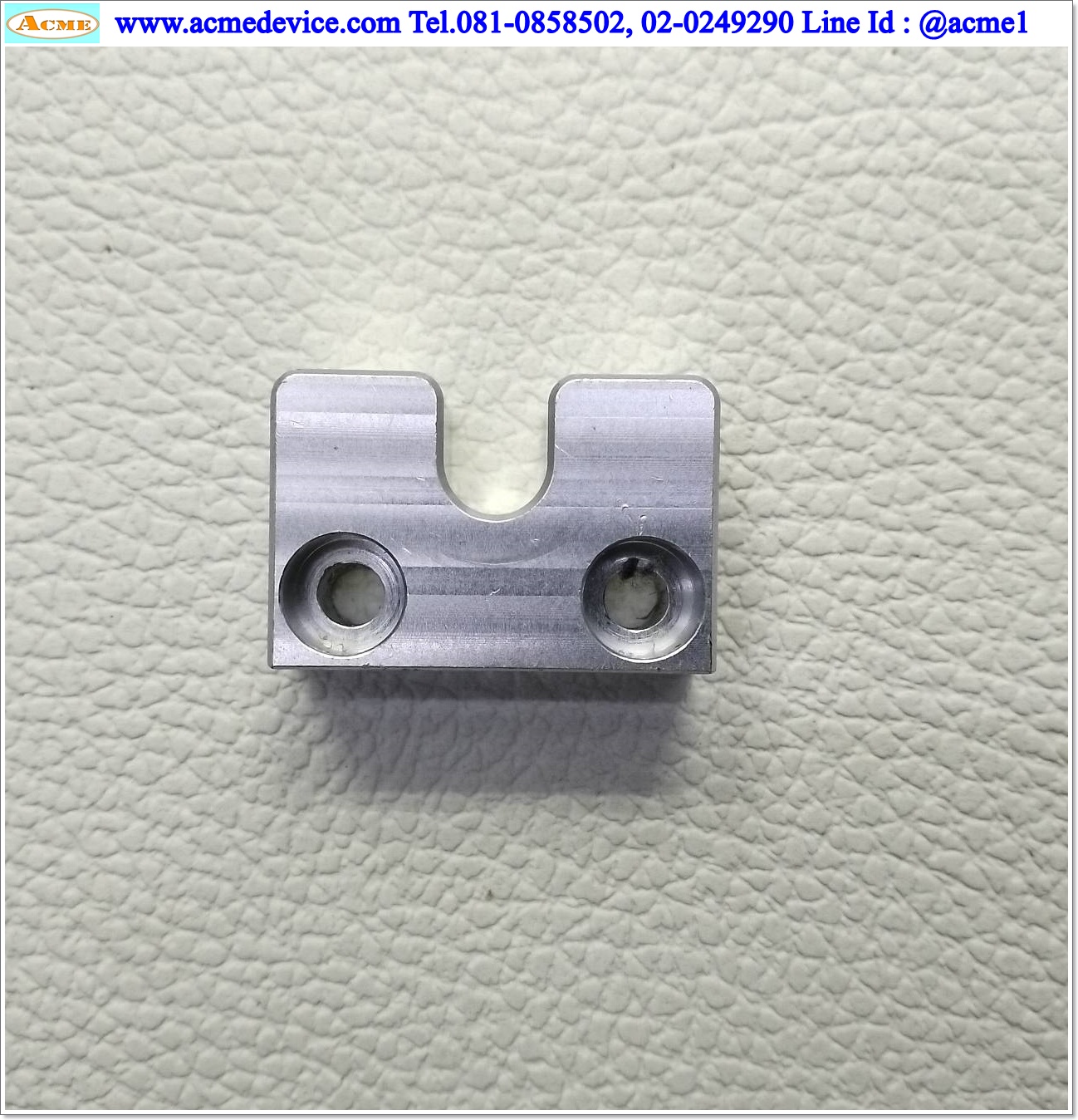 Adjusting Screws, สกรูปรับระยะ (D)